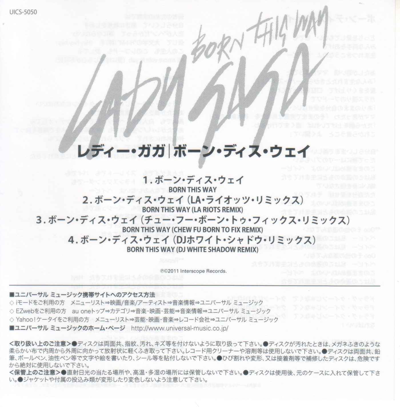 minibooklet_front_300dpi.jpg