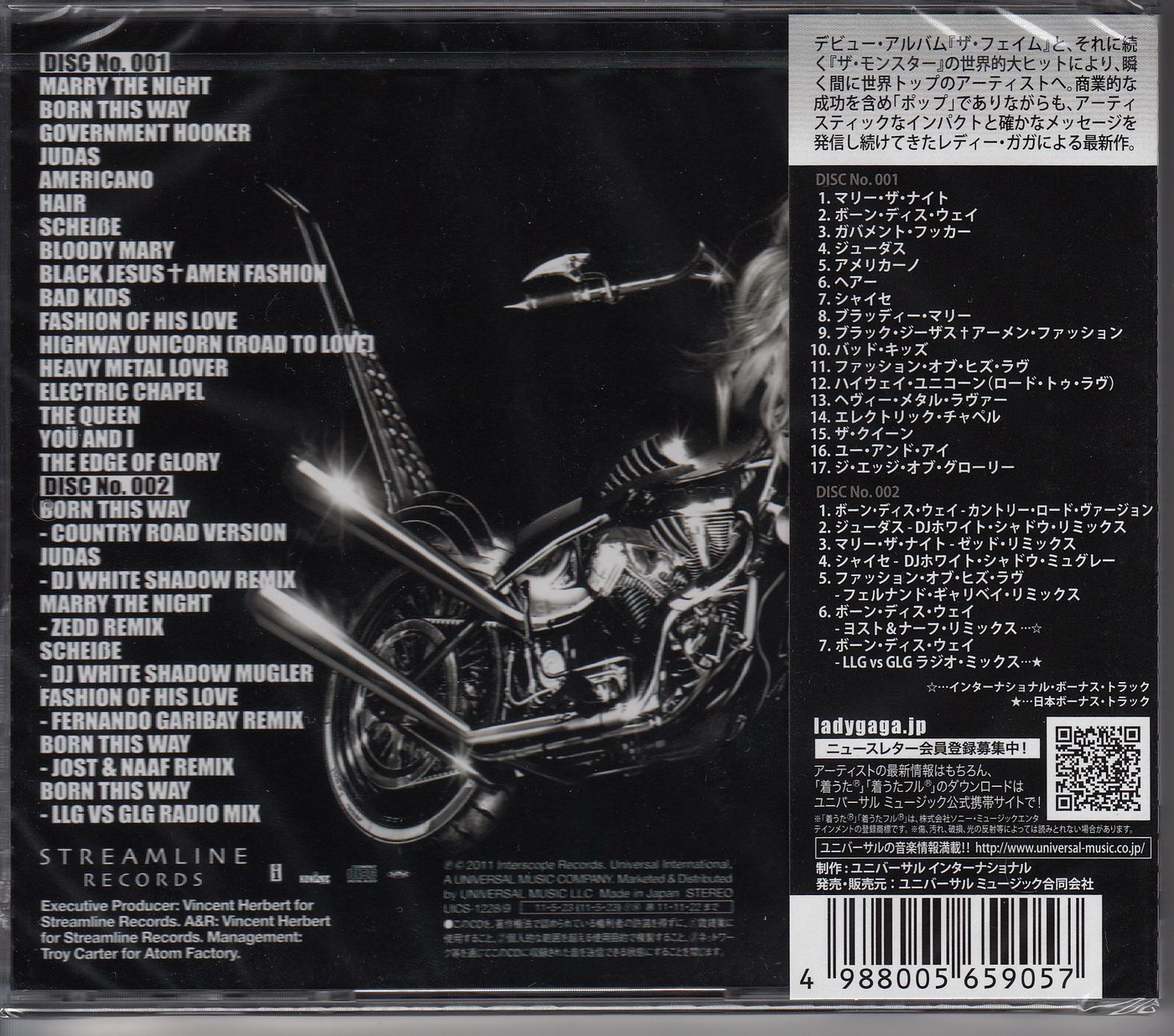 Back_Sealed_300dpi.jpg