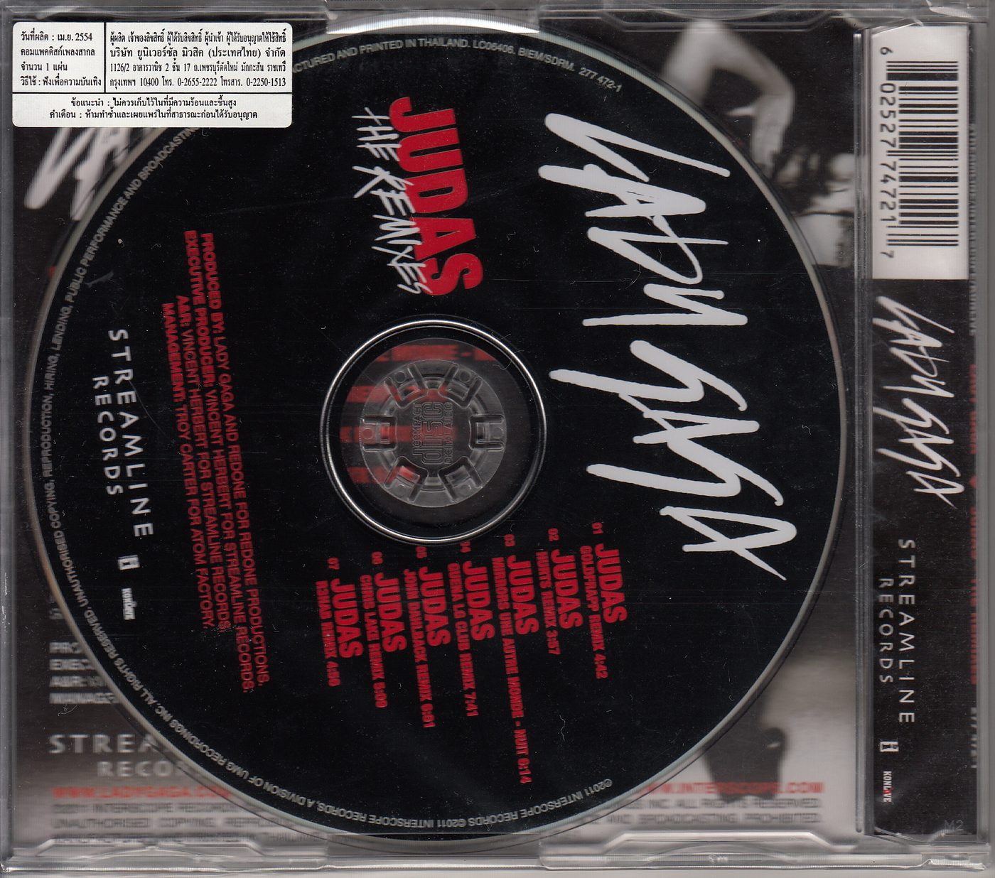 Sealed_Back_300dpi.jpg