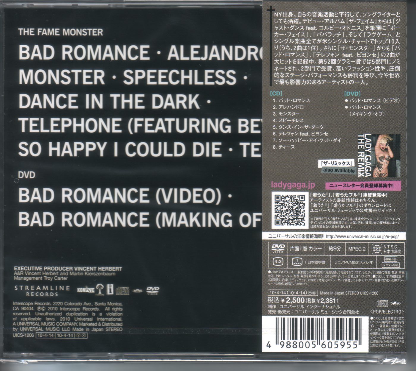 Back Sealed.tif