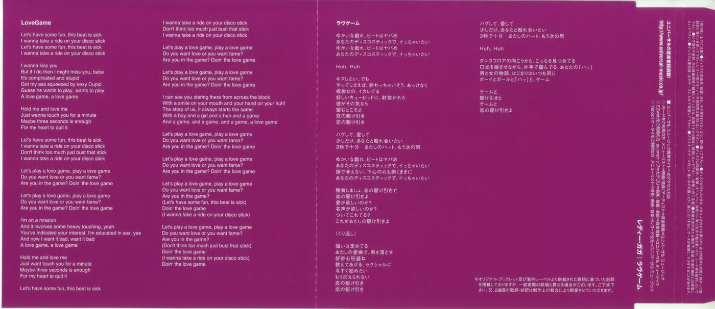 Lovegame - Inside.tif