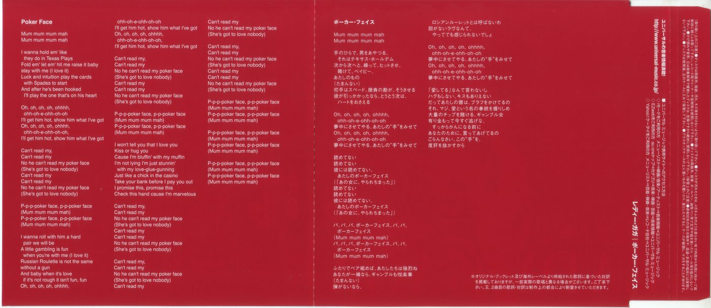 Poker Face - Inside.tif