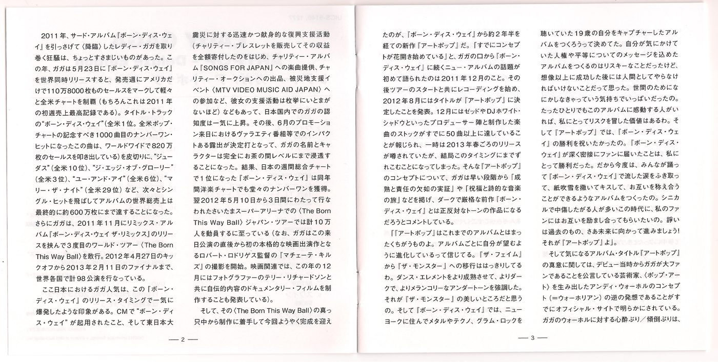 11- Extra Booklet Pages 2 & 3.jpg