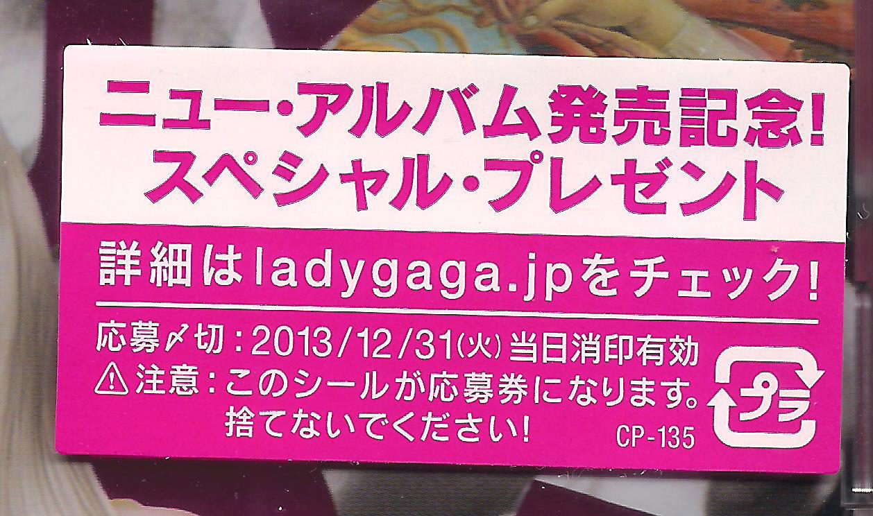 29 - Sticker.jpg