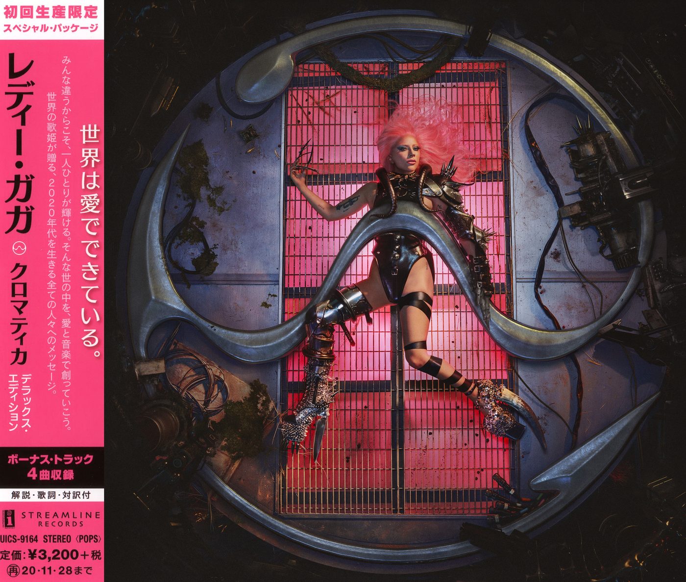 Chromatica (Japan).jpg