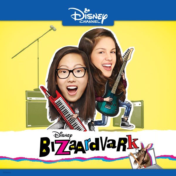 Biz Cover.jpeg